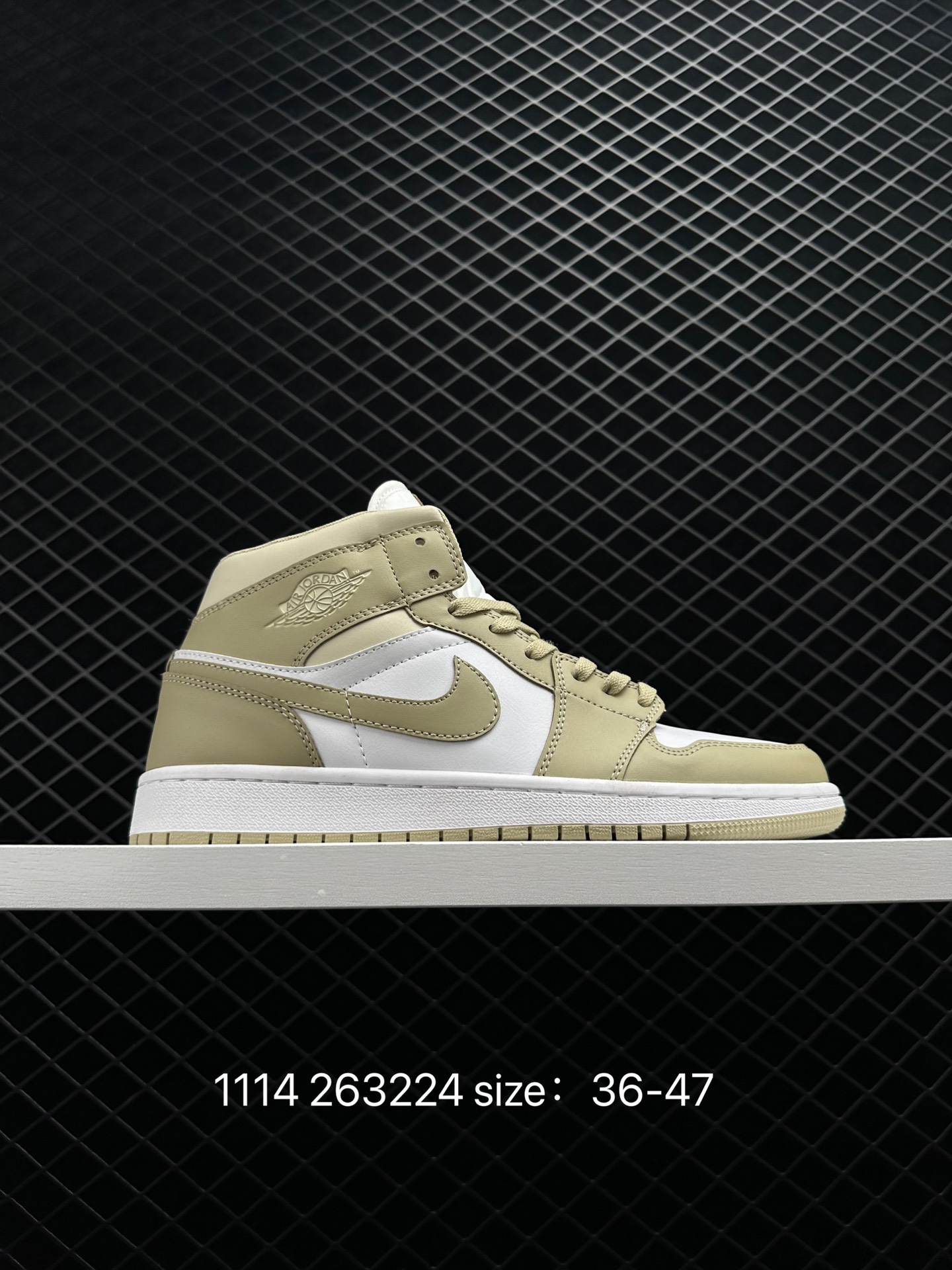 Air Jordan 1 Mid AJ1